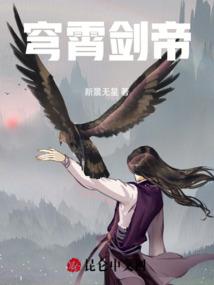 安卓手机如何玩ps4
