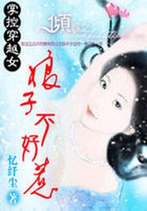 lol加护盾装备