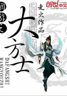 团团影院破解版4.8