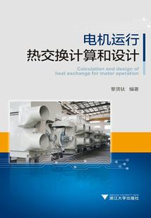 英雄联盟选好英雄进不去