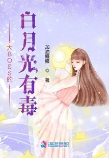 阴阳师一目连cp