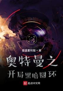 天刀红尘渡视频