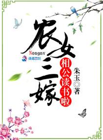小说职业大全