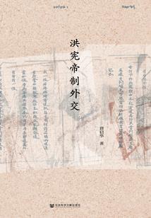 卫生职业考试延迟多久