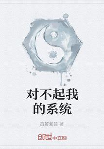 武汉卓尔职业足球俱乐部