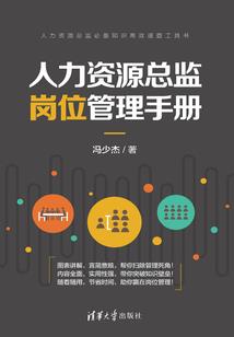 天刀帮派前十