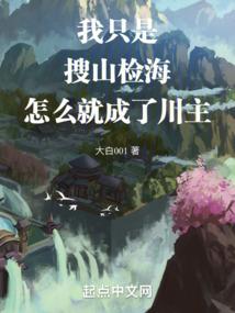 欢乐斗地破解版