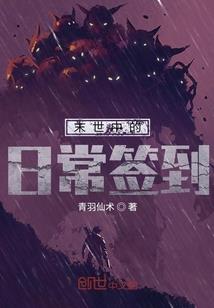 yi阴阳师召唤