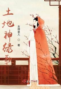 贪玩游戏至尊蓝月礼包