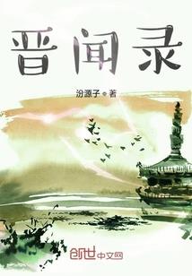 剑灵攻略网站