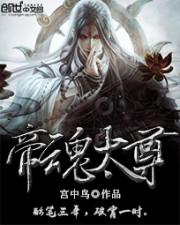 那个助手有破解游戏