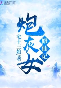 王者荣耀互赞奖励