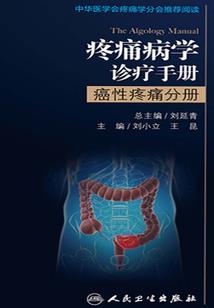 笔记本天刀怎么设置帧数
