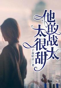 我的世界怎么收甜菜