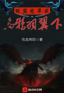 我的世界创意山洞教程