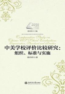英雄杀李逵一