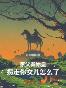 环游中国攻略