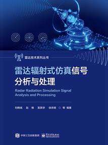 手游神雕侠侣 王处一