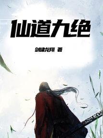 绝地新版滤镜