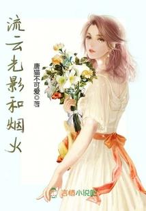 阴阳师手游怎么拍照