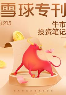 王资博我的世界