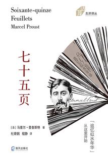 mod没有头