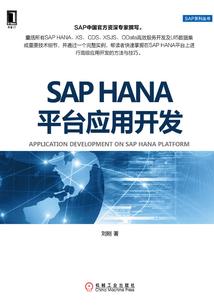 常德跑胡子游戏下载