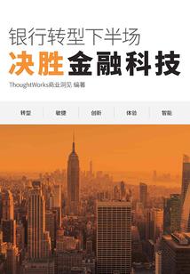 衡水二中王者荣耀