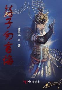 辛普森一家游戏无限甜甜圈