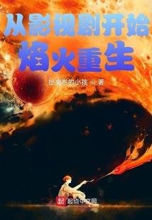 王者荣耀手机什么好