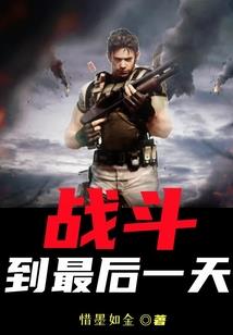 阴阳师结界录制