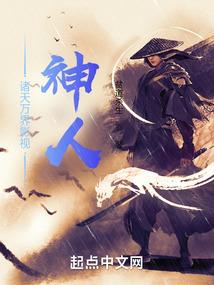 怎样画荒野