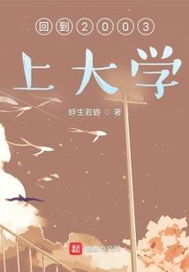 王者夏洛特好用不