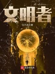 抗疫英雄宣誓