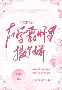 割绳子 攻略
