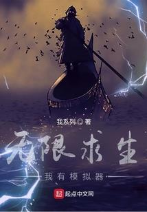 大班角色游戏反思