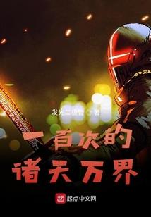 会计师职业道德