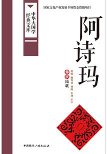 饥荒mod更新失败