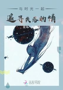 王者女头像名字