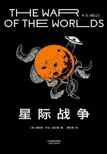 梦幻西游能到60