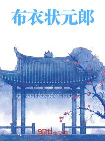 日本h游戏名字大全