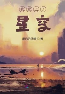 我的世界合成雷神之锤