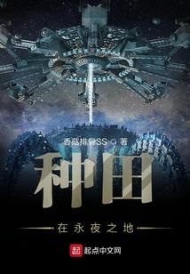 王者苹果q币
