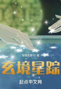 消除皮肤褶皱