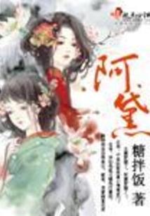 inmost破解版