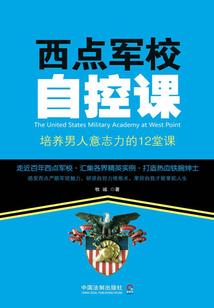 闲置僵尸生存内购破解版