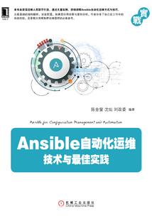血影刀法什么属性