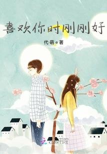 佛山奢石攻略