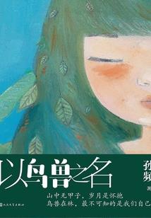 想打职业散打需要几年