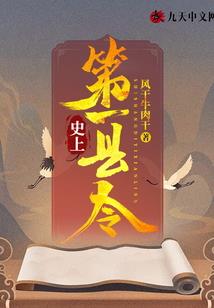 警匪游戏中文破解版